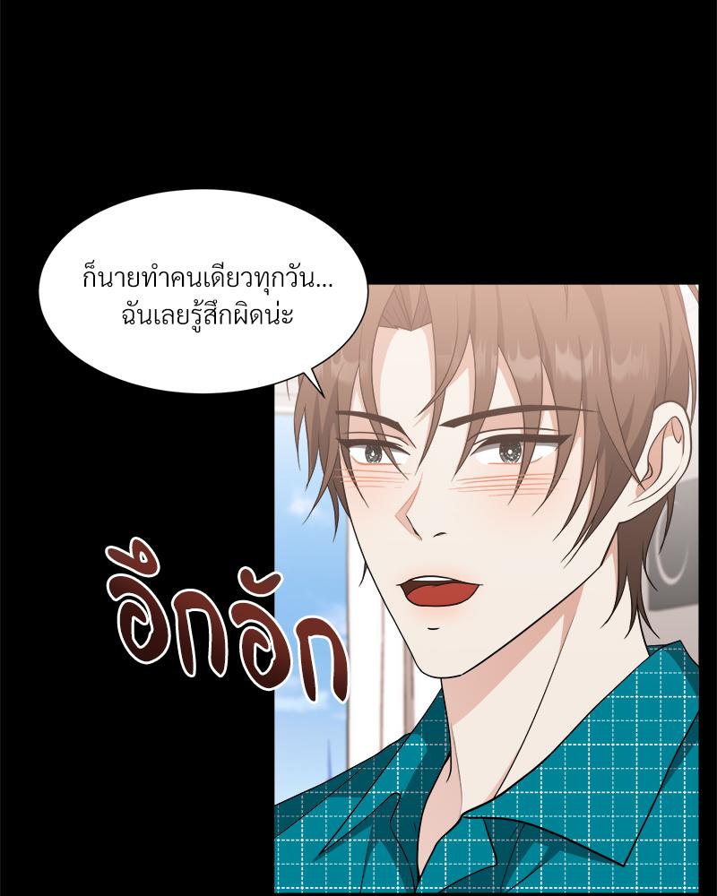 หน้า 46