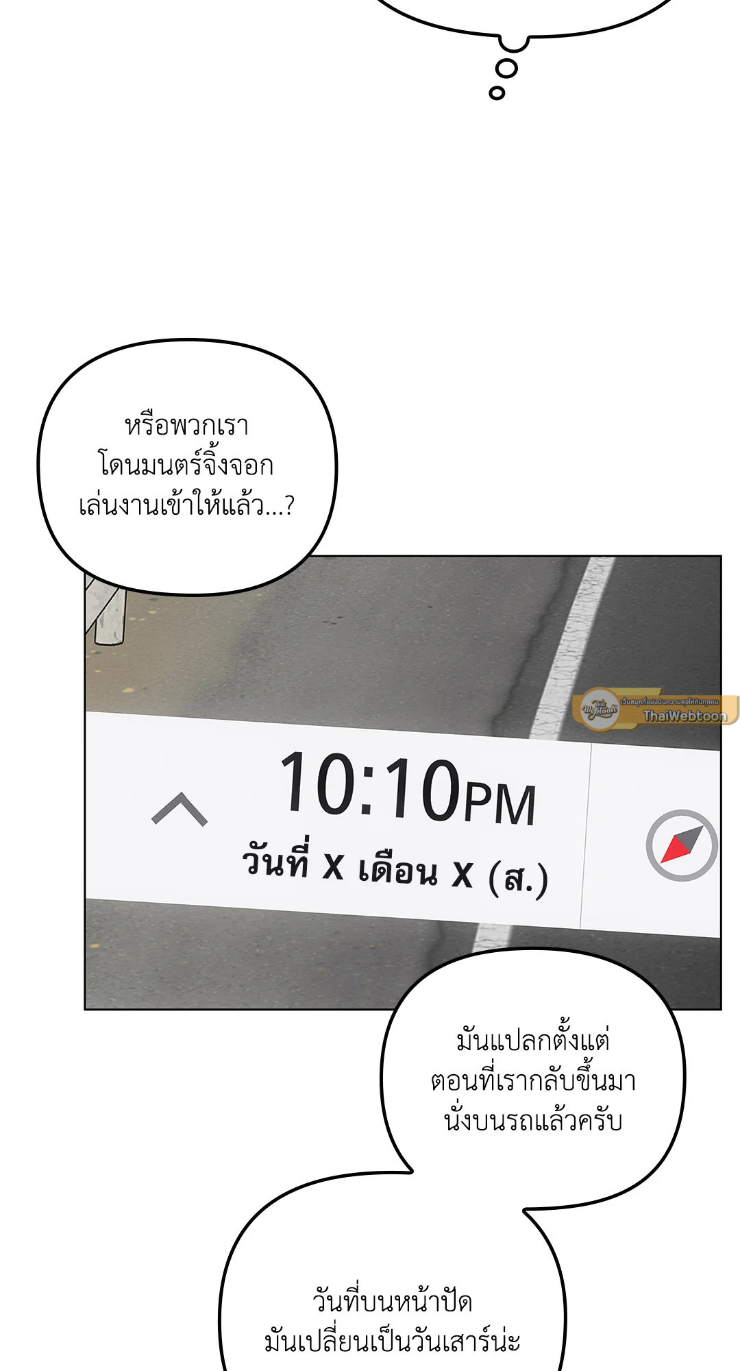 หน้า 64