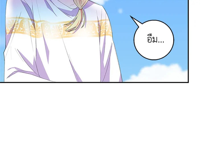 หน้า 115