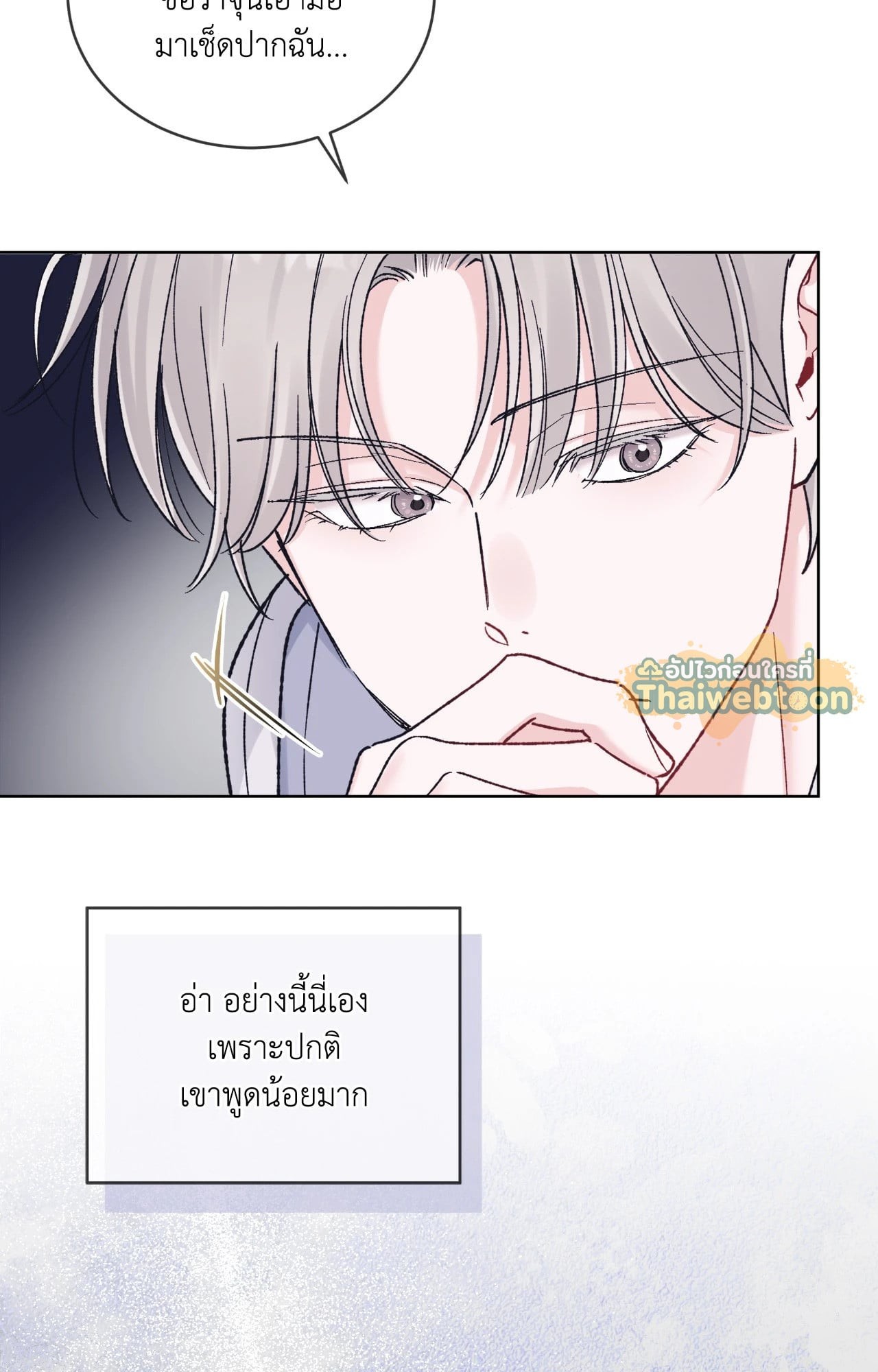 หน้า 35