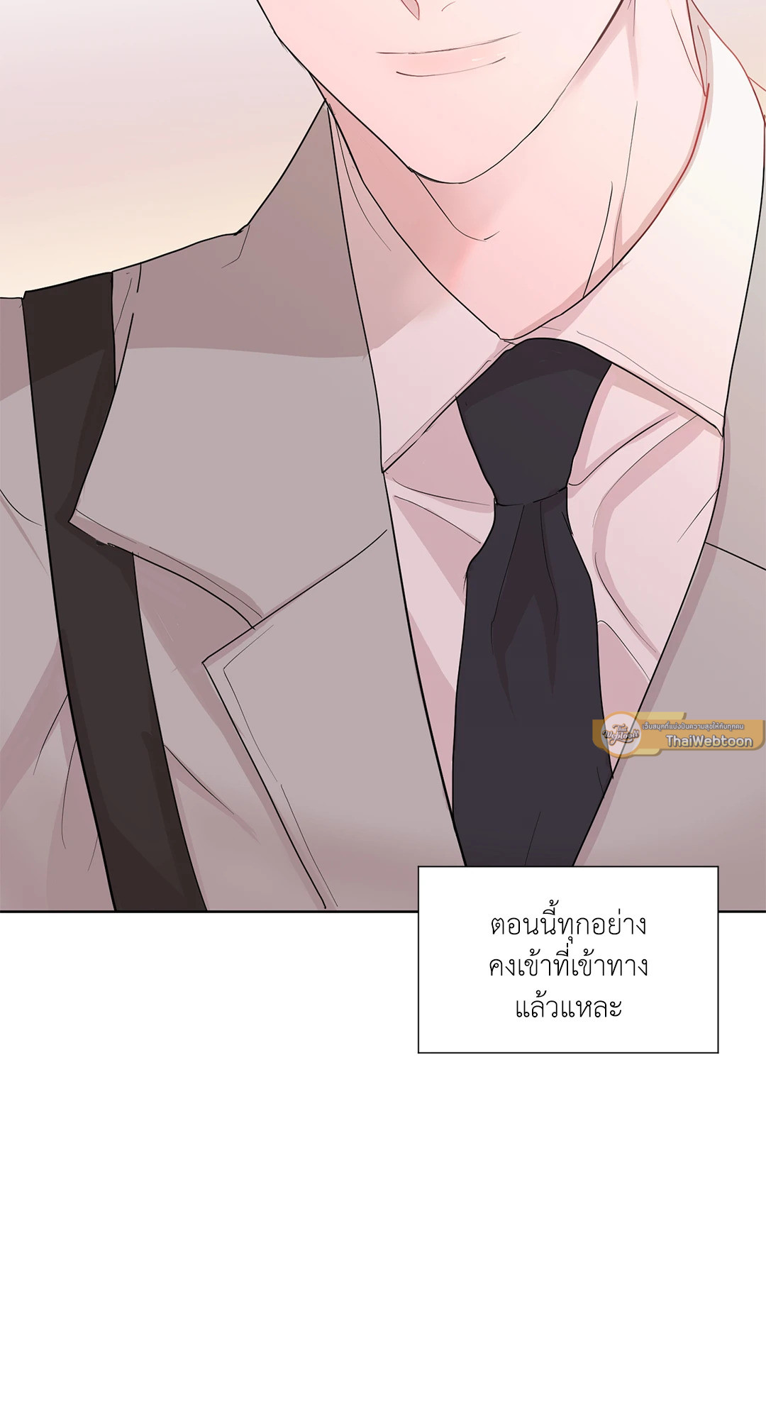 หน้า 74