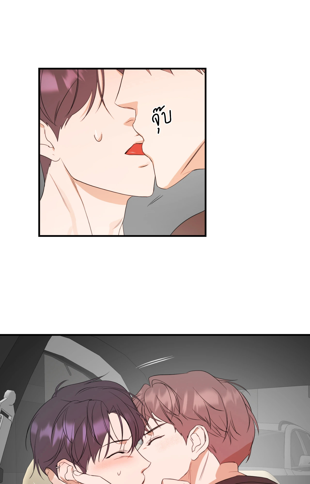 หน้า 36