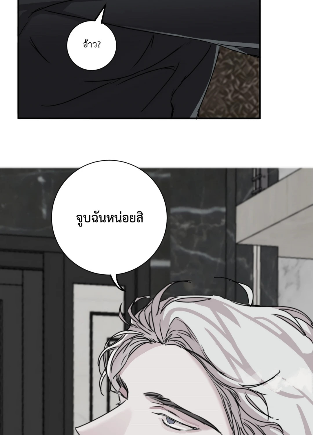 หน้า 66