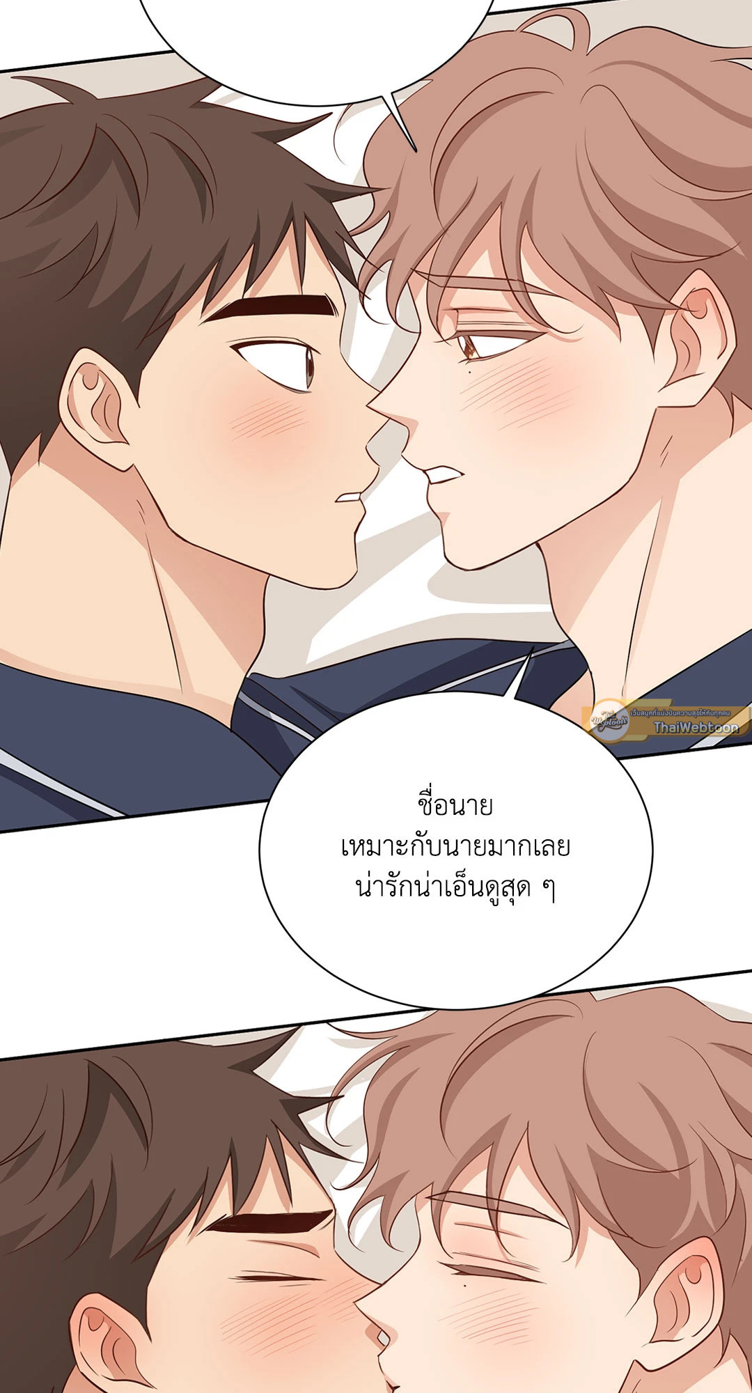 หน้า 36