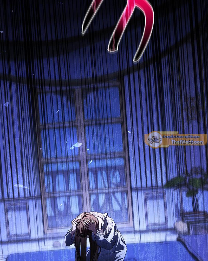 นิยายเรื่องนี้มีผู้หญิงเป็นพระรอง l The second Male Lead is Actually A Girl  ตอนที่ 54 - รูปที่ 2