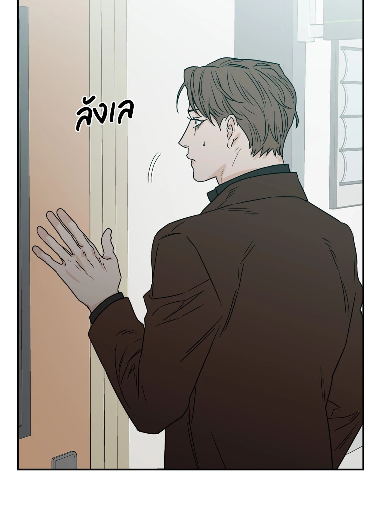 หน้า 60