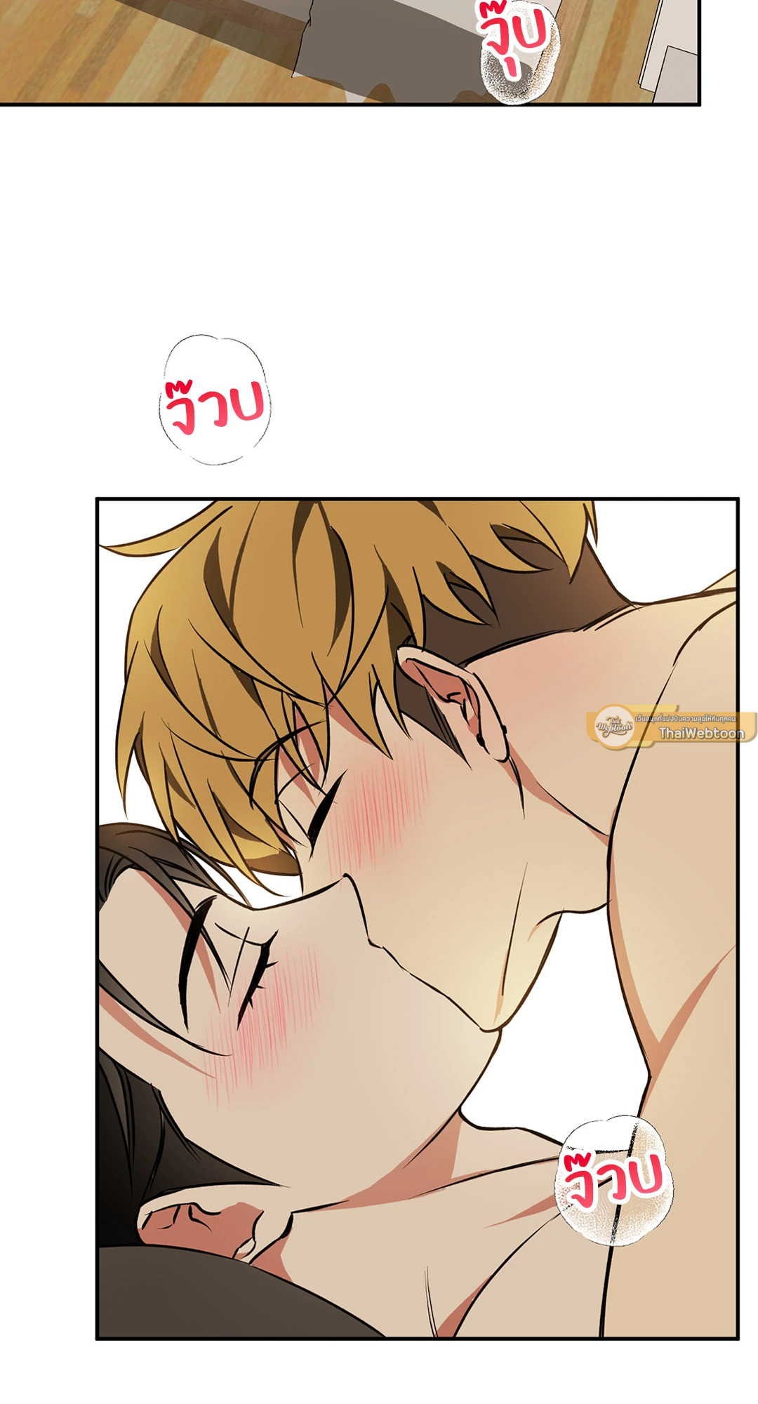 หน้า 26