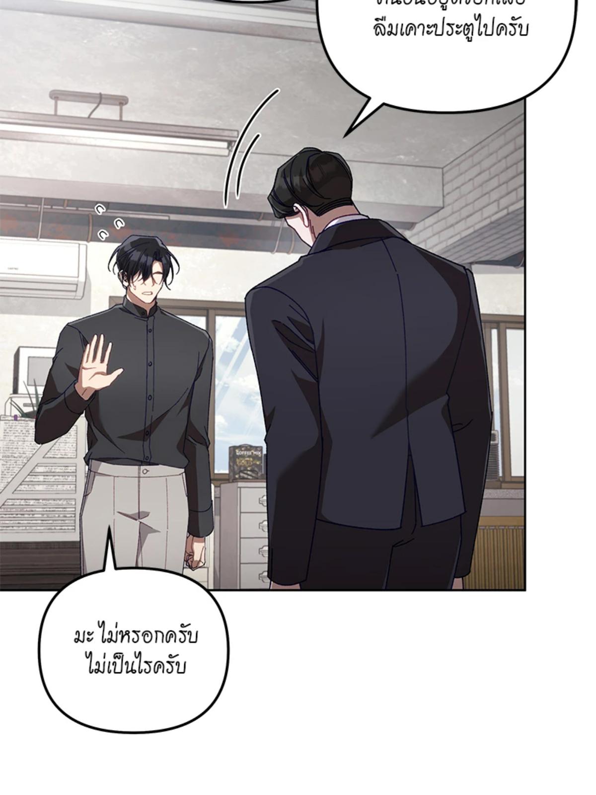 หน้า 59