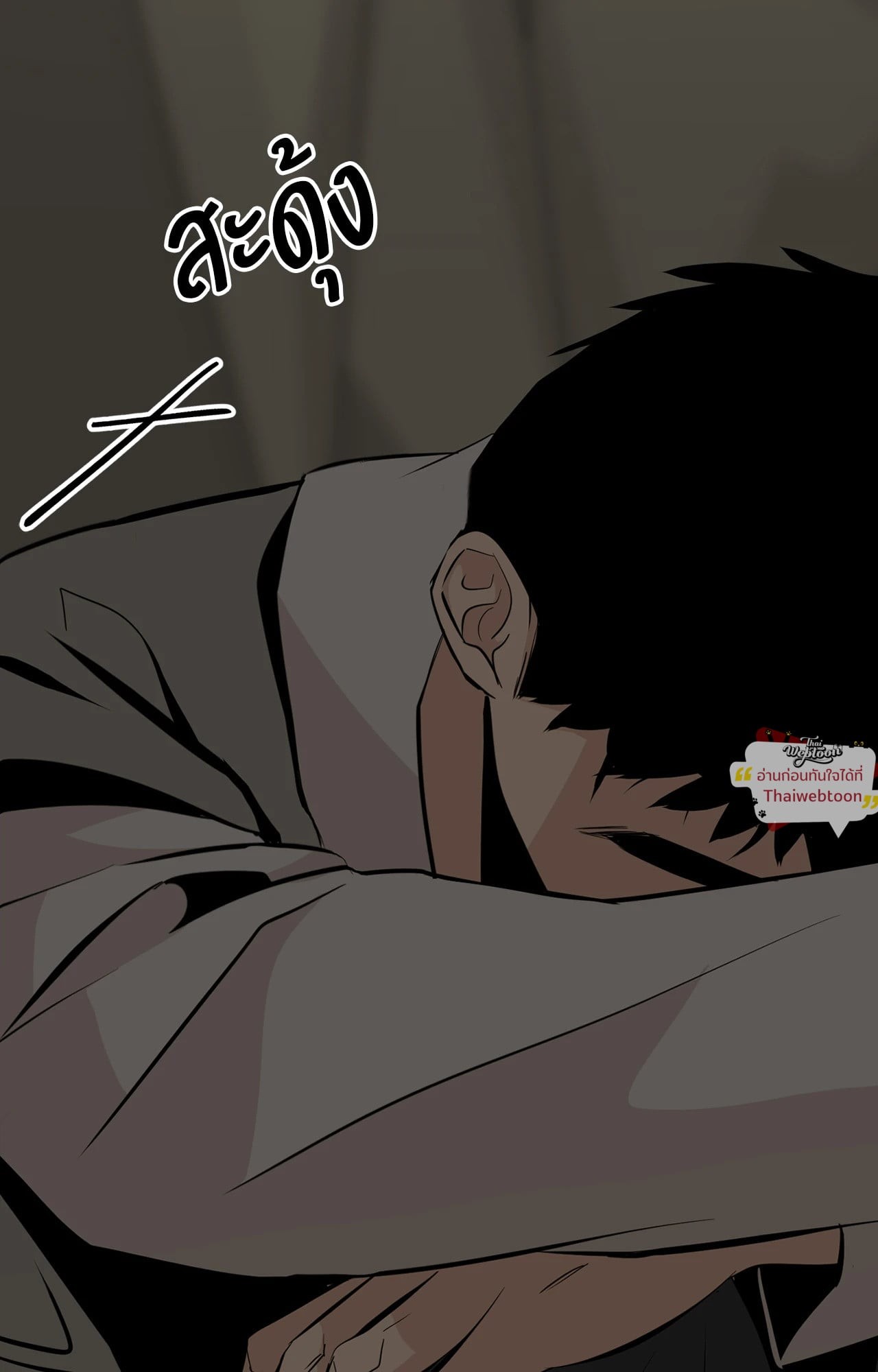 หน้า 107