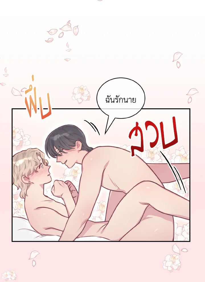 หน้า 60