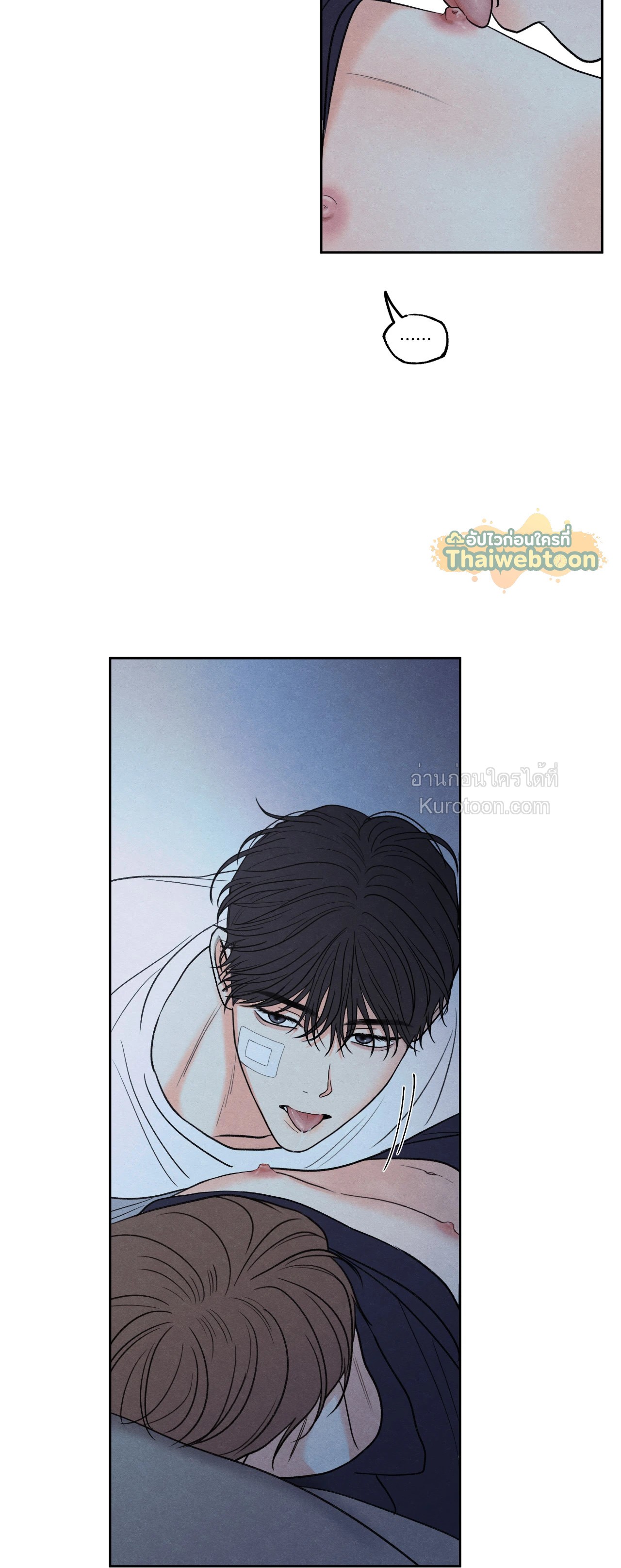 หน้า 49