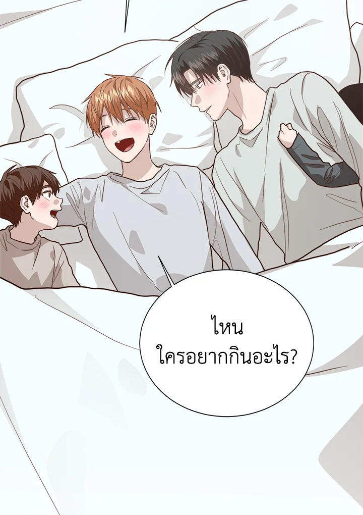 หน้า 128