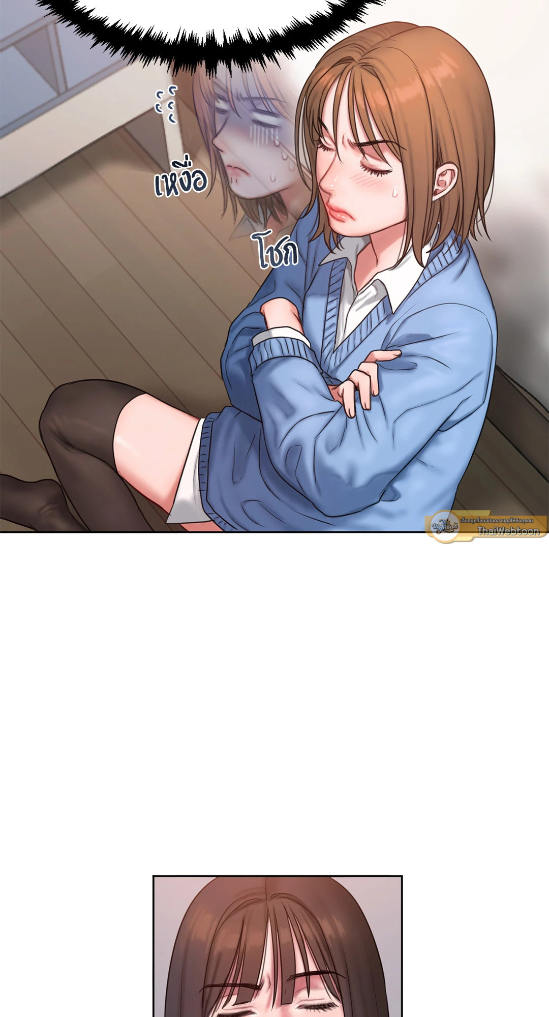 หน้า 30