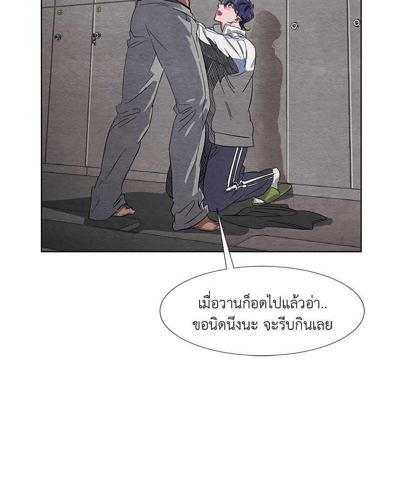 หน้า 95
