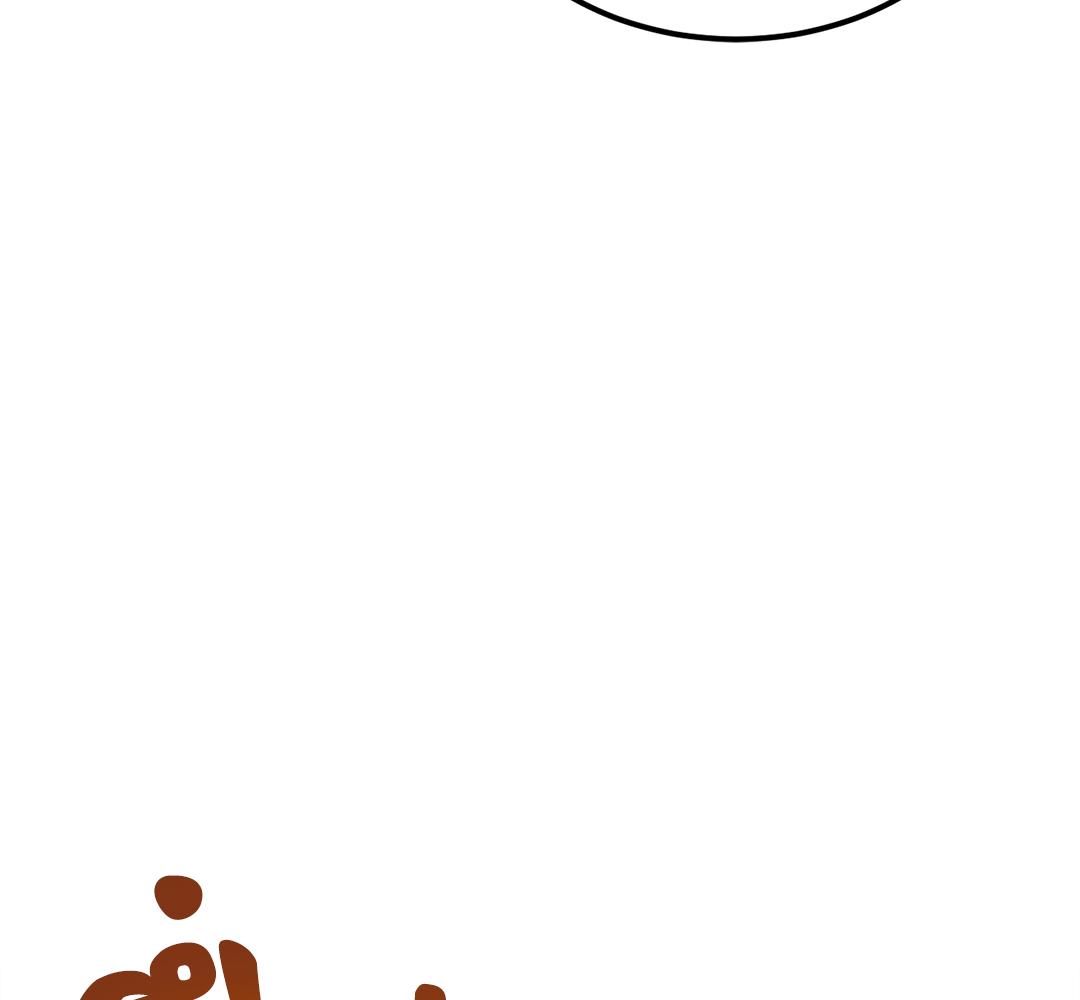 หน้า 164