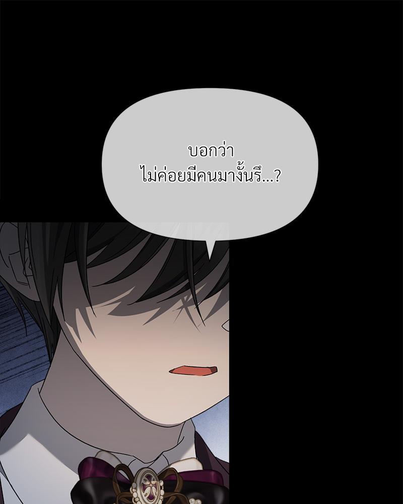 หน้า 126