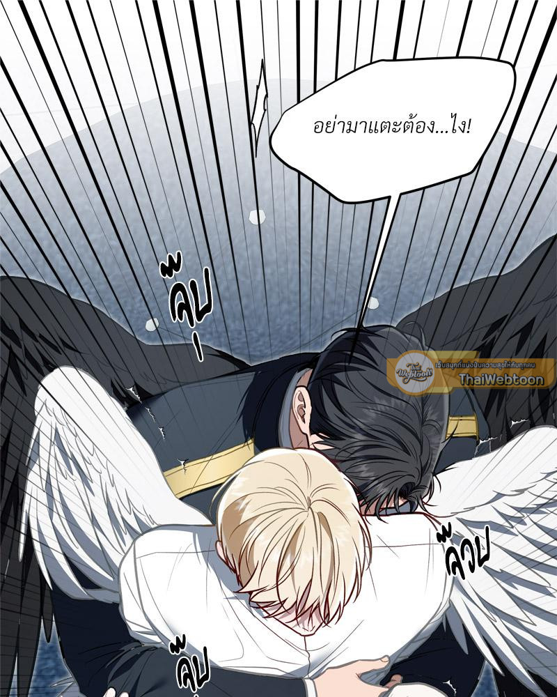 หน้า 89
