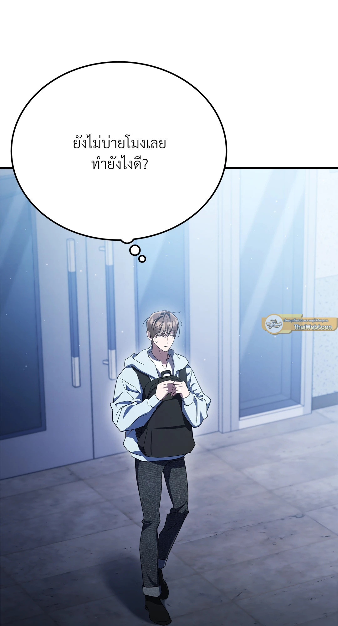 หน้า 40