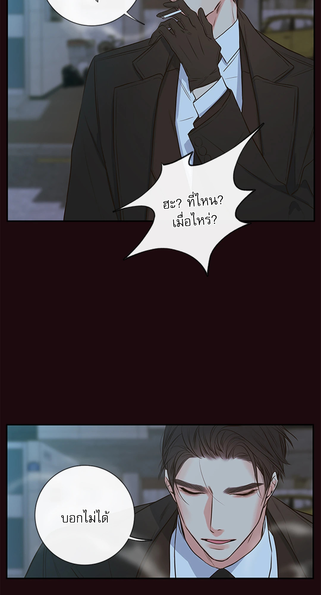 หน้า 45