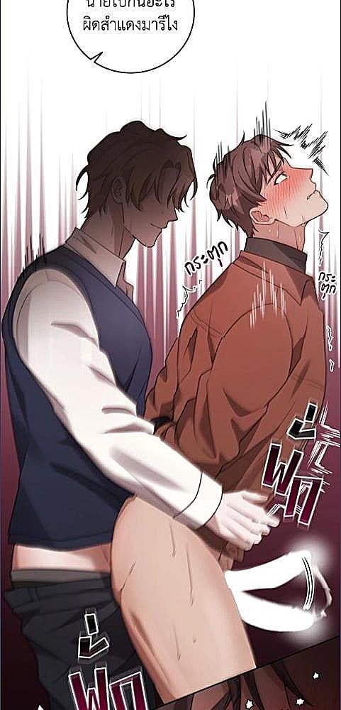 หน้า 38