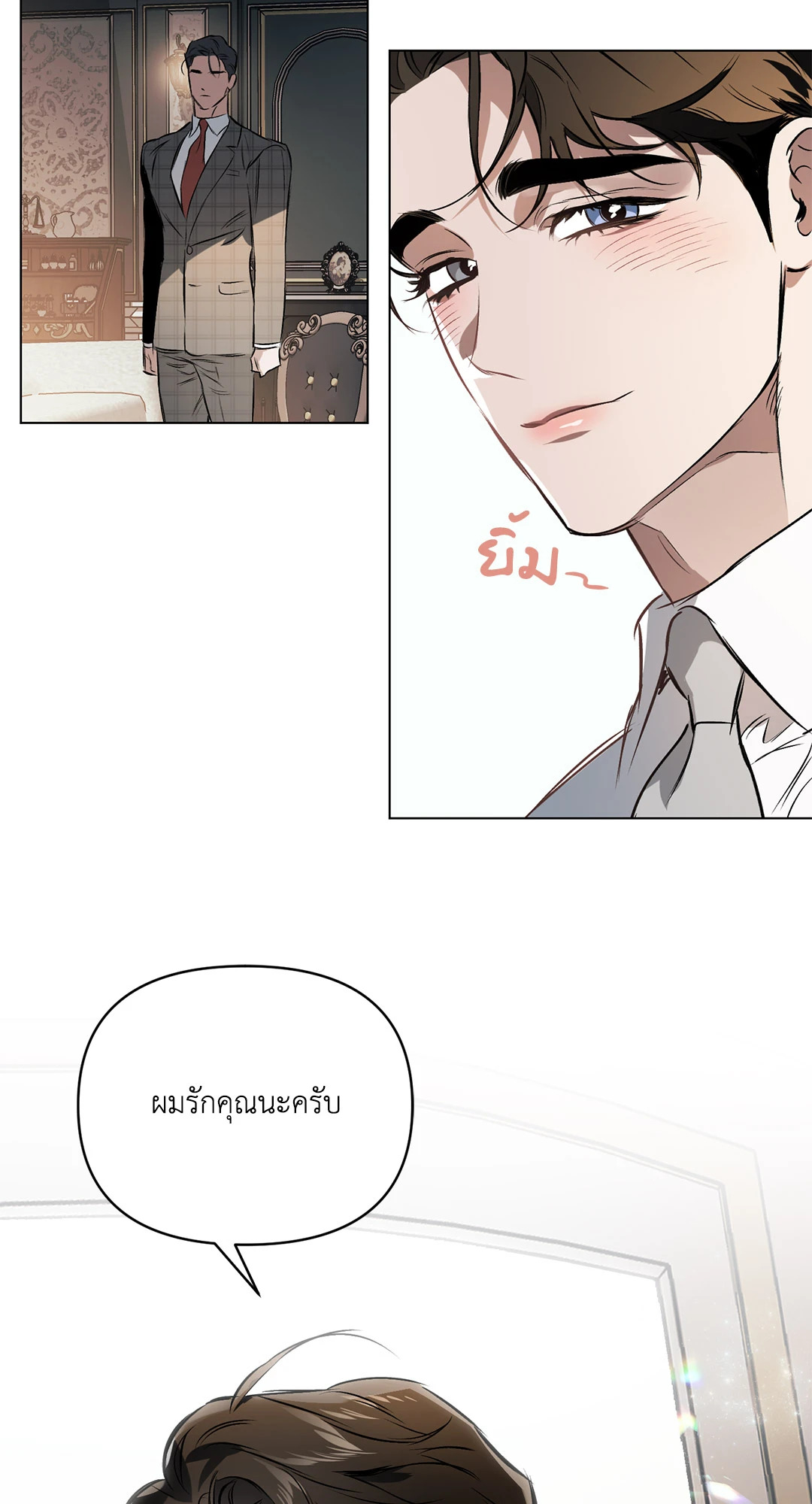 หน้า 41