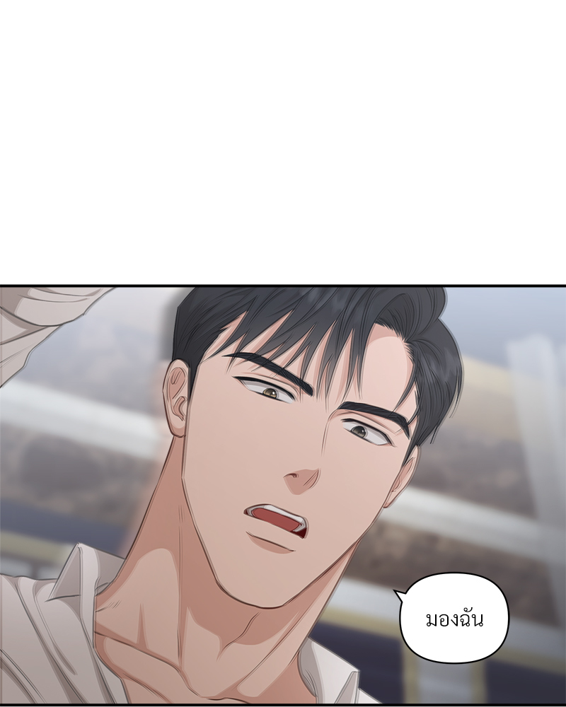 หน้า 98