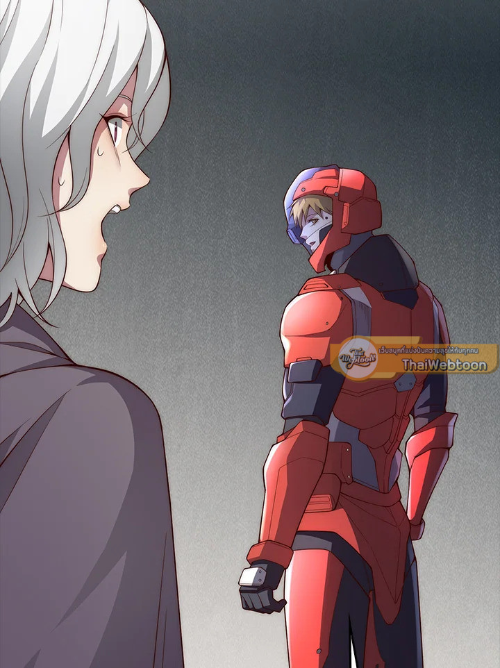 คอยน์เจ้าเมืองไม่ลดลงเลย?! | The Lord's Coins Aren't Decreasing ตอนที่ 120 - รูปที่ 2