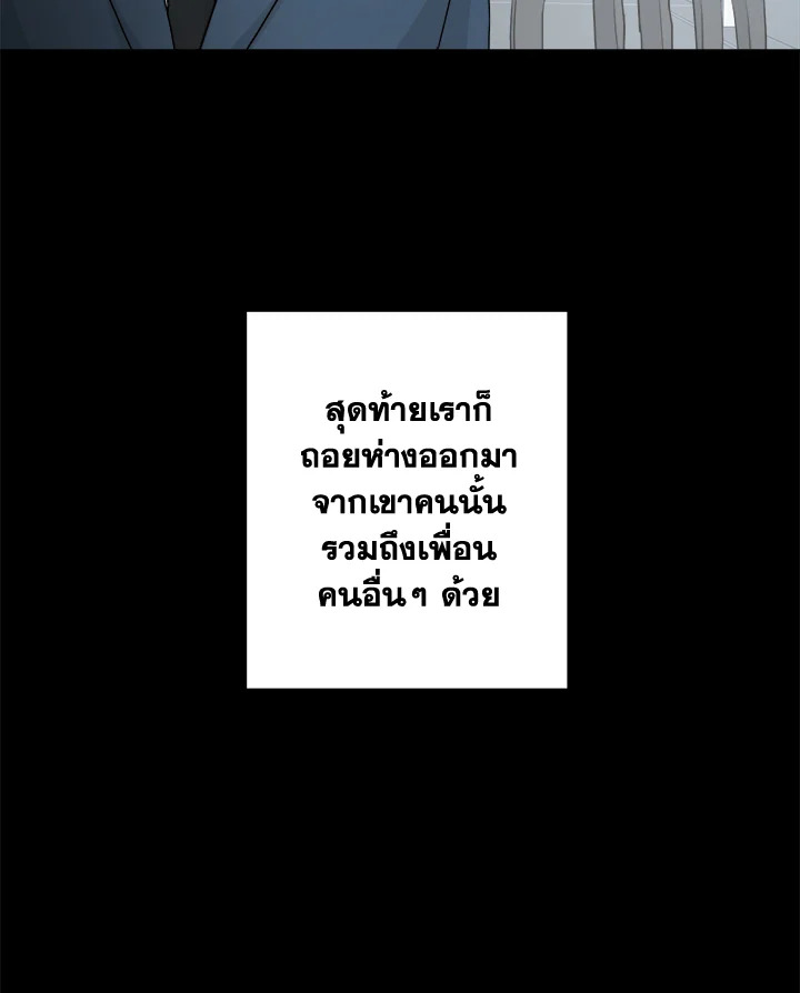 หน้า 92