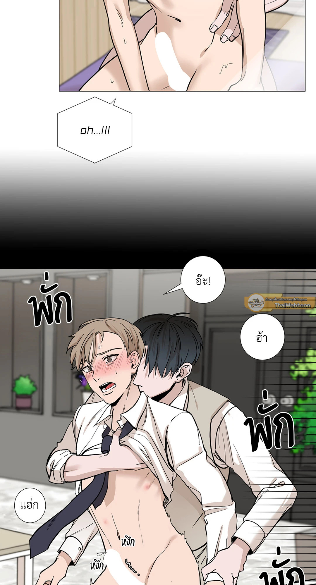 หน้า 30