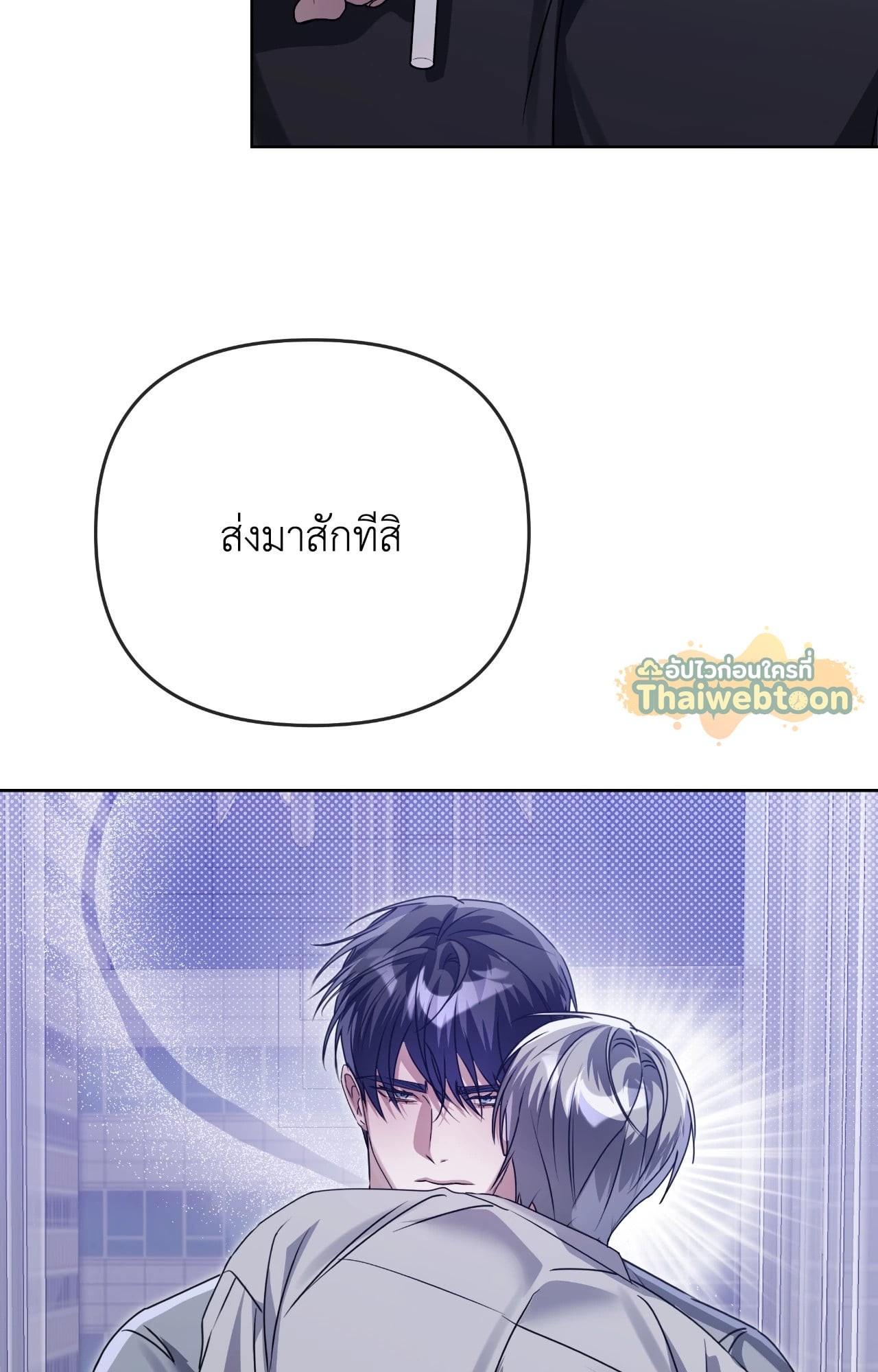 หน้า 74