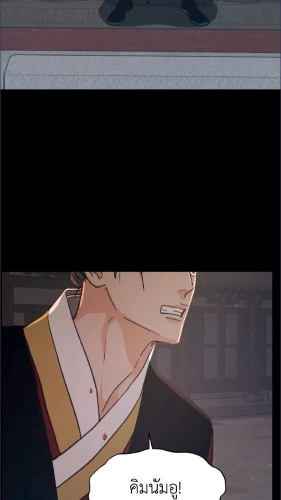 หน้า 96