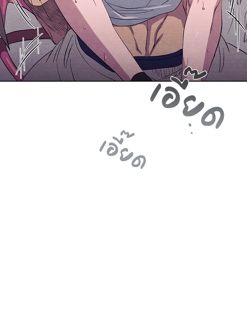 หน้า 92