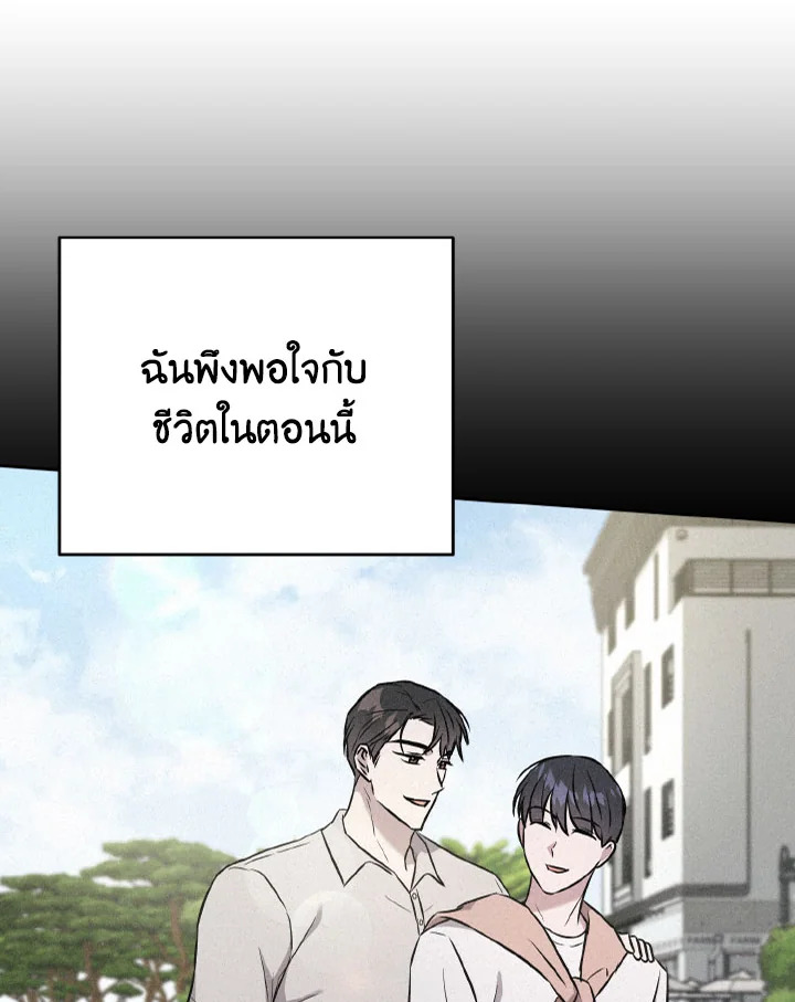 หน้า 88