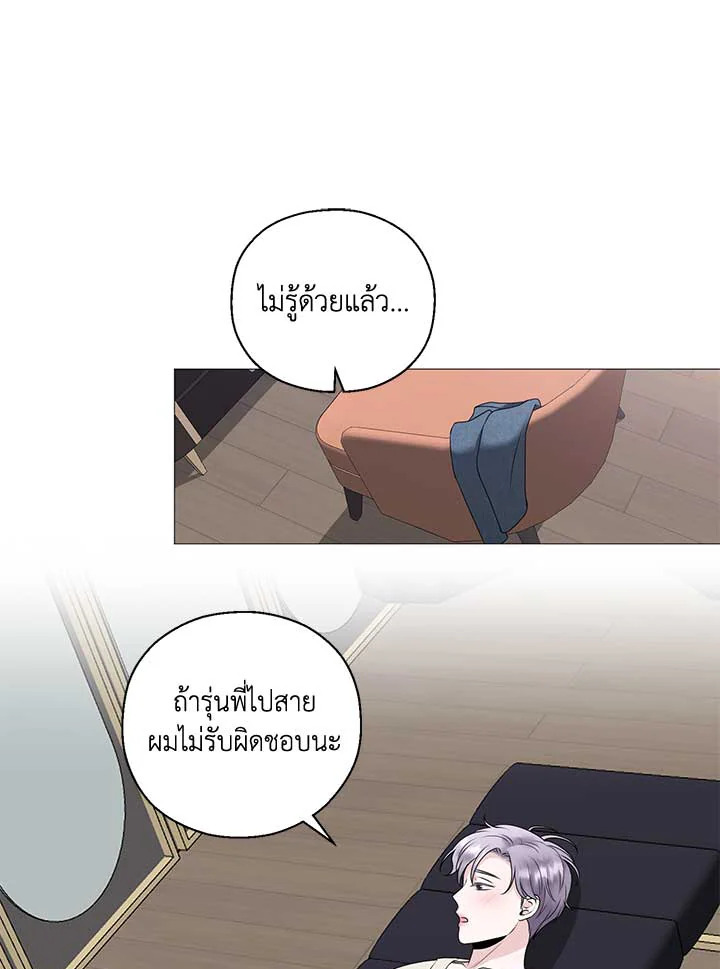 หน้า 58