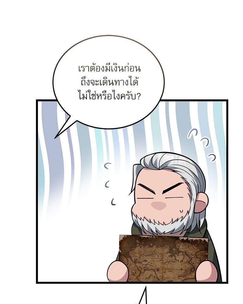 หน้า 109