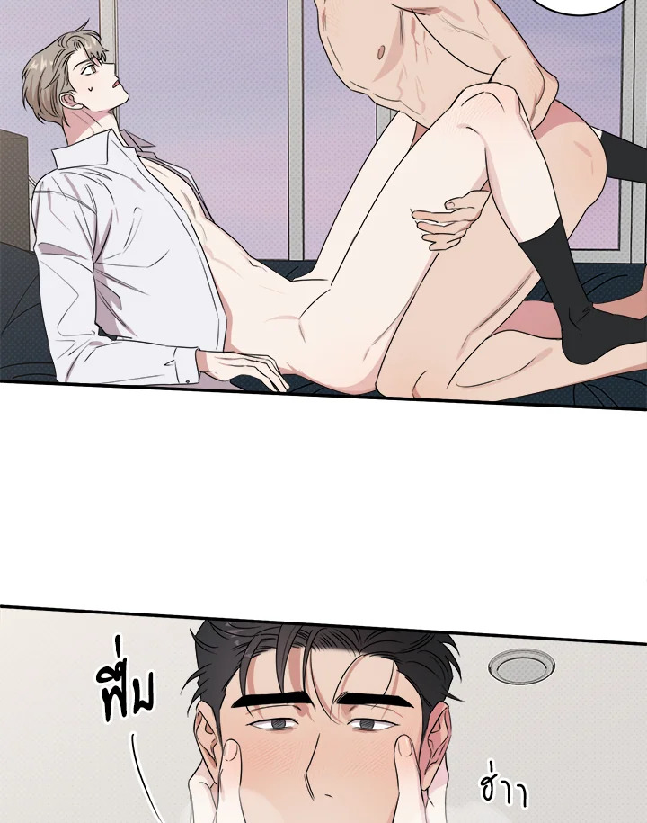 หน้า 59
