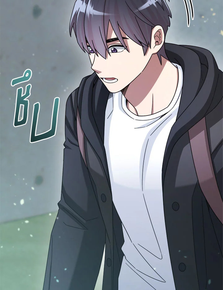 มือใหม่แกร่งเกินต้าน | The Newbie is Too Strong ตอนที่ 43 - รูปที่ 2