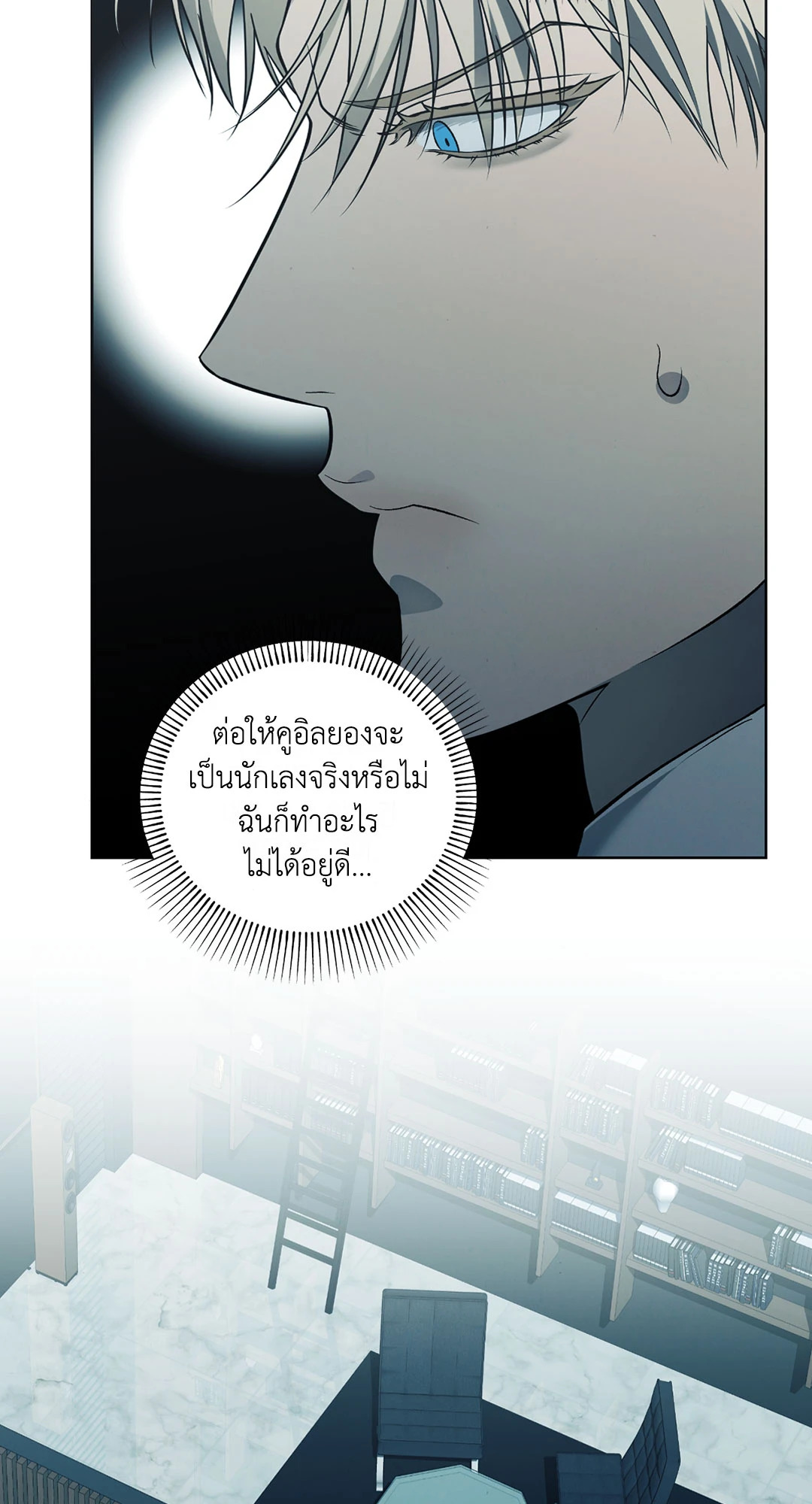 หน้า 49
