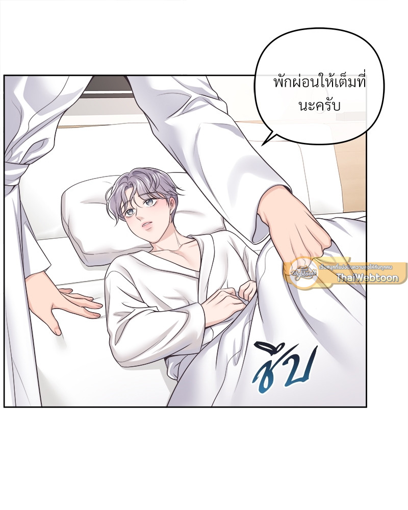 หน้า 58