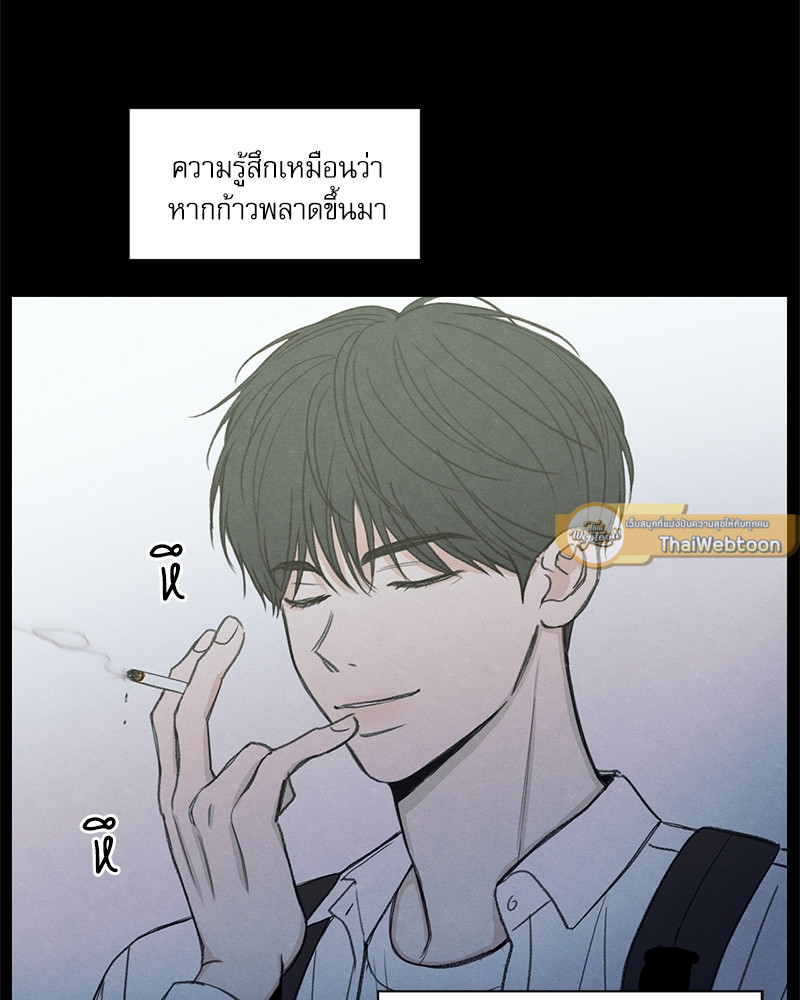 หน้า 139