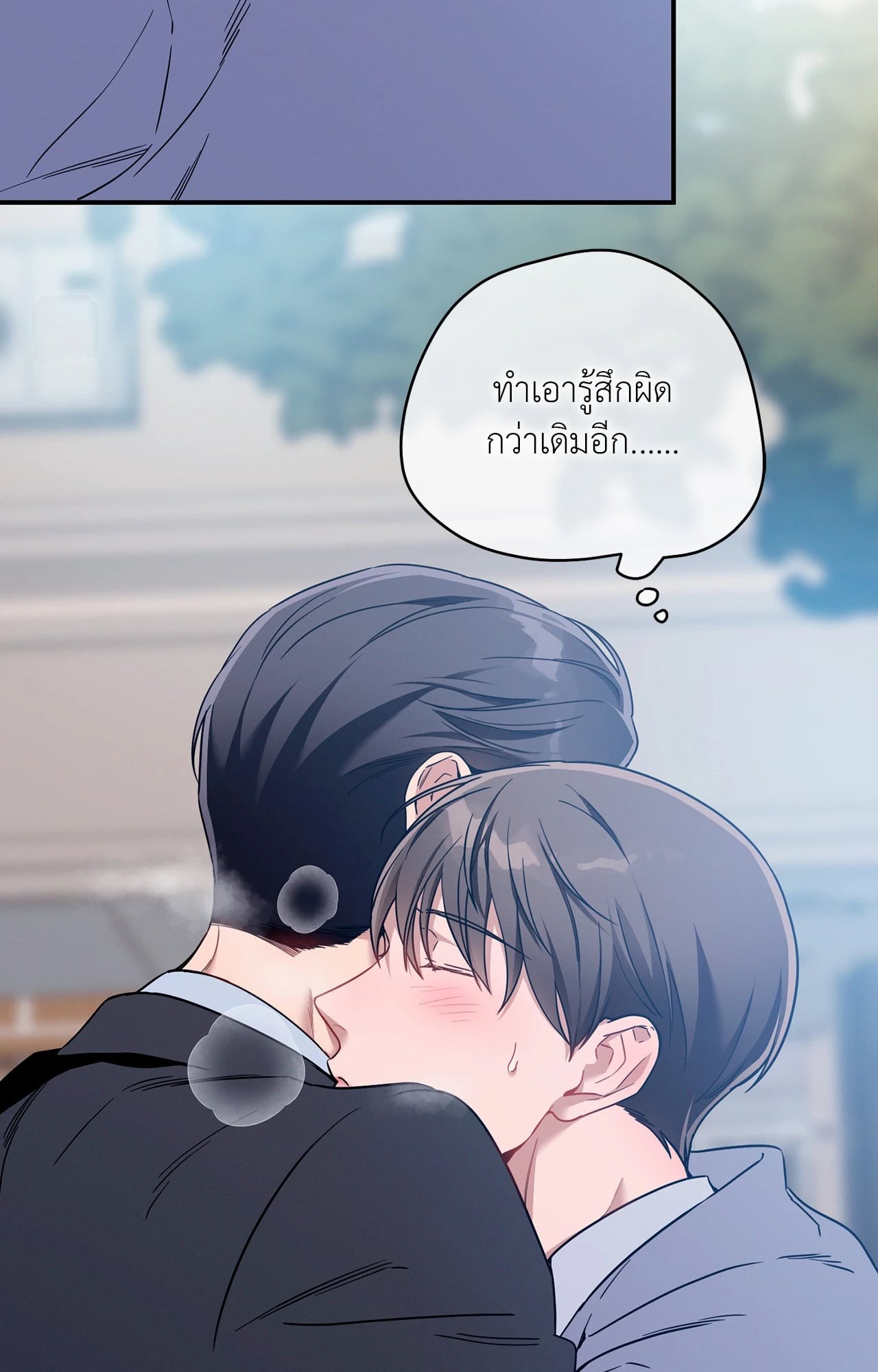 หน้า 66