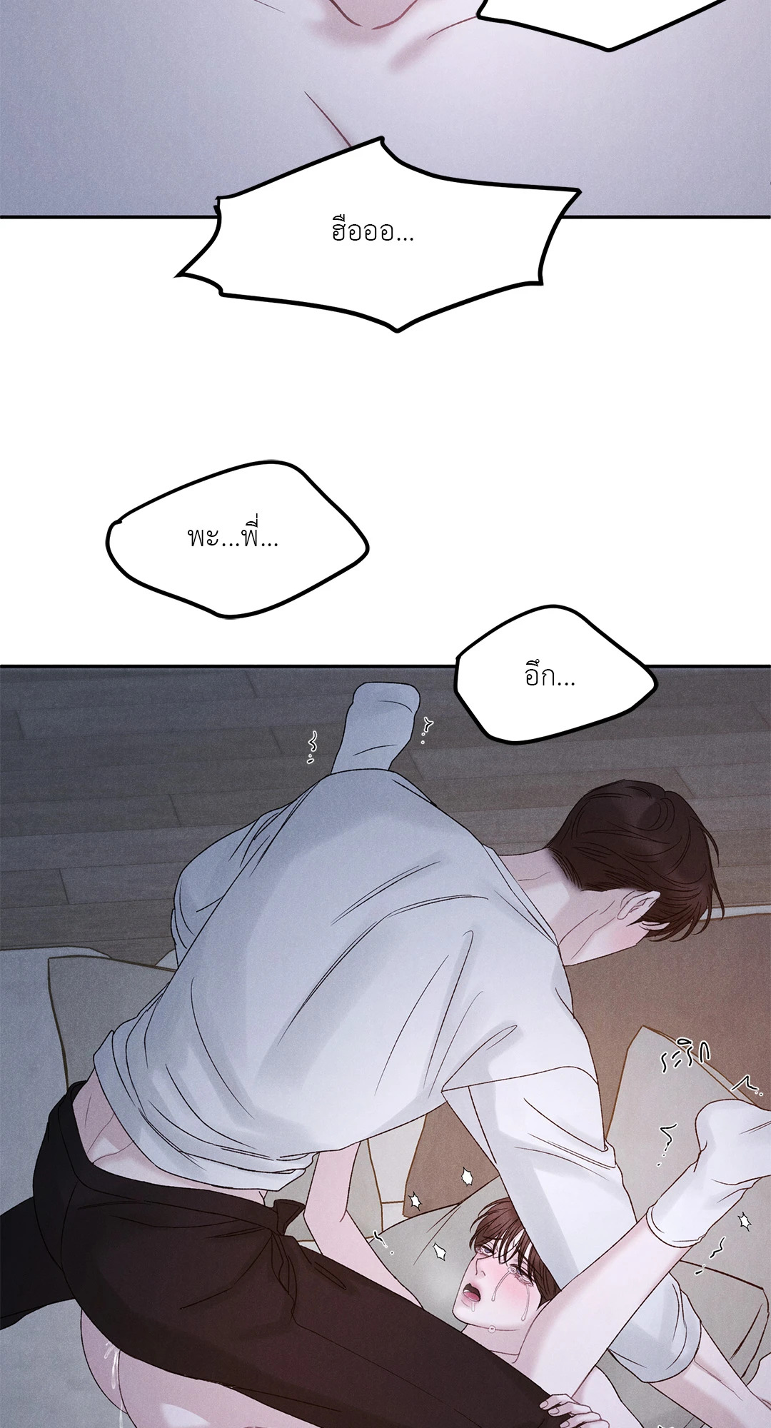หน้า 59