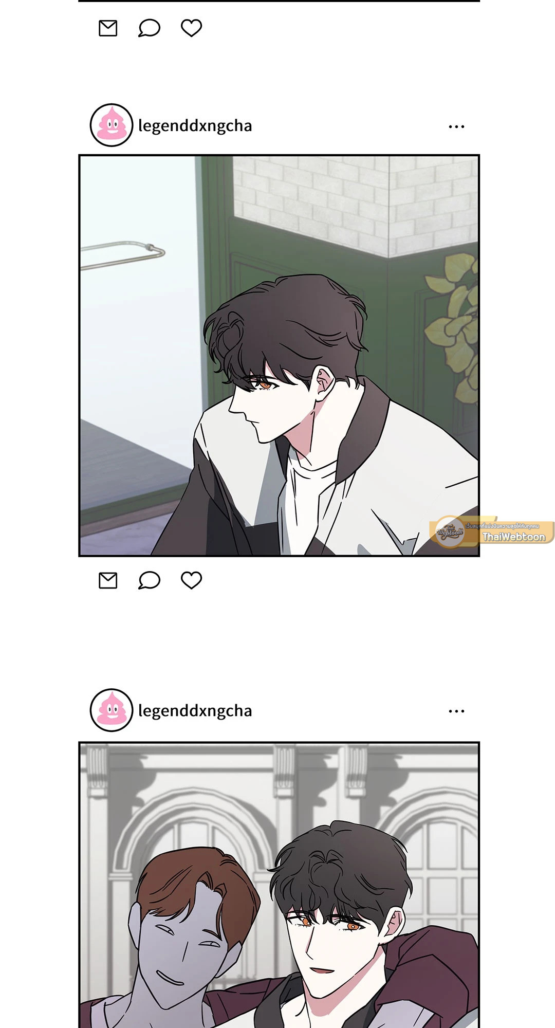 กับดักร้ายแกล้งหัวใจนายคนใหม่ | Ex-Boyfriend's New Lover X Savoring ตอนที่ 1 - รูปที่ 2