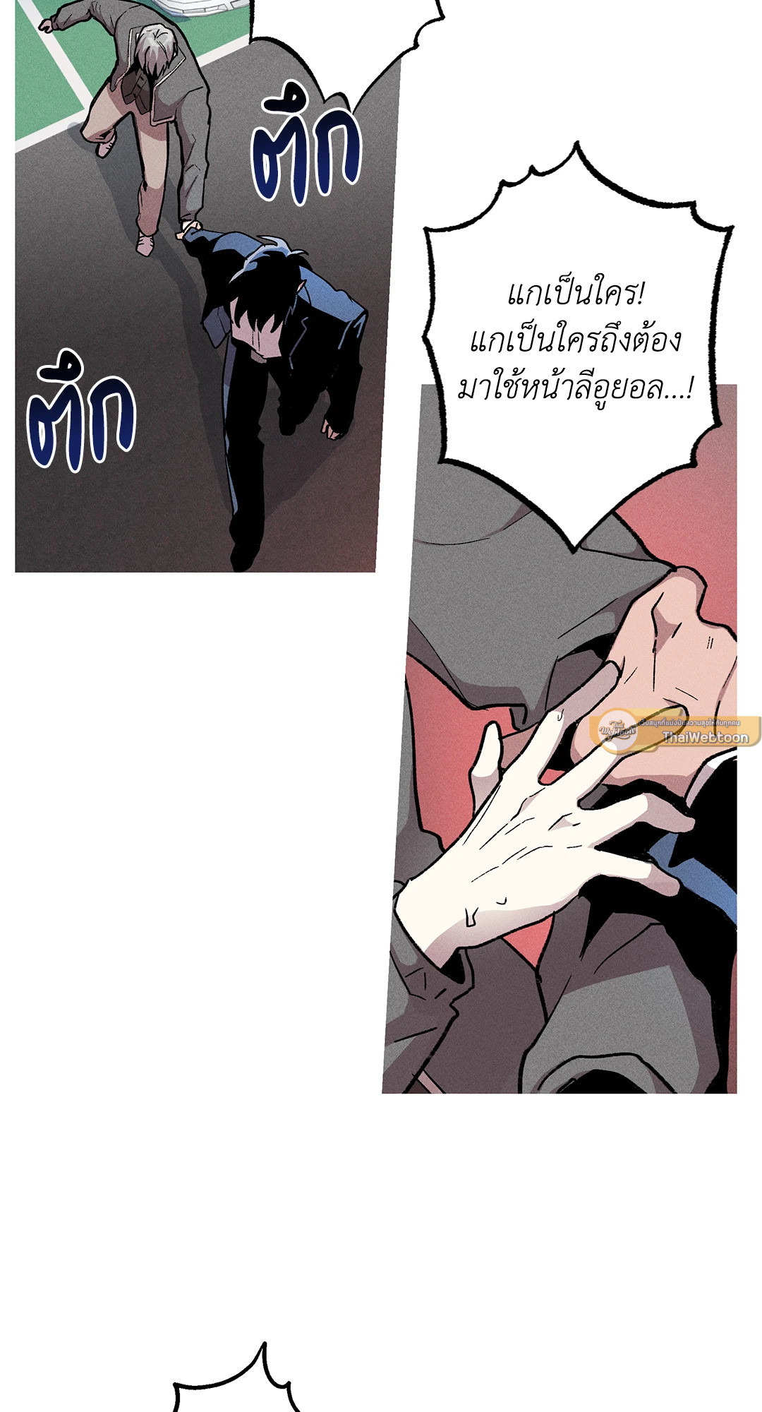 หน้า 40