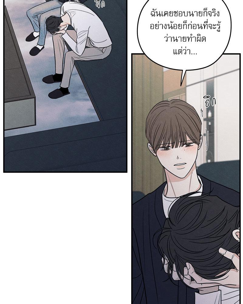 หน้า 91