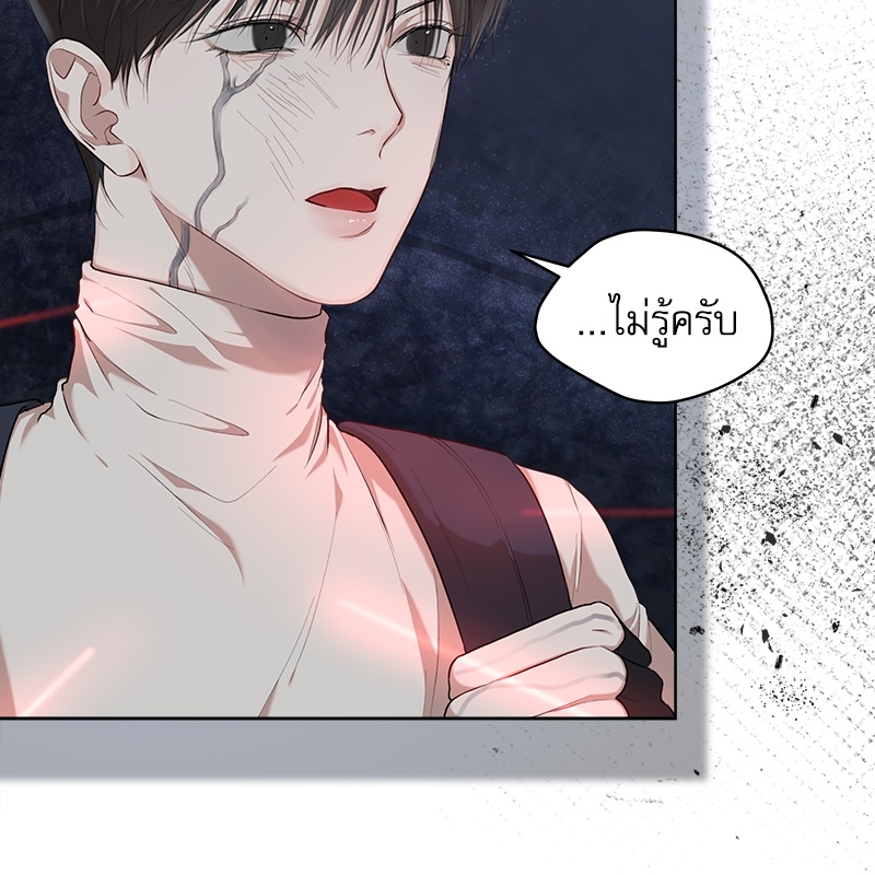 หน้า 88
