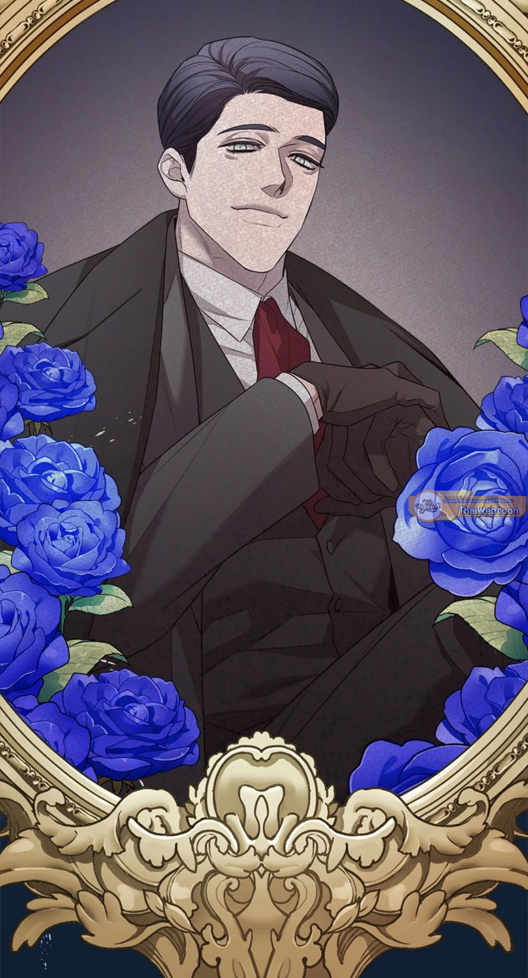 Blazing (R+) ตอนที่ 0.5 - รูปที่ 2