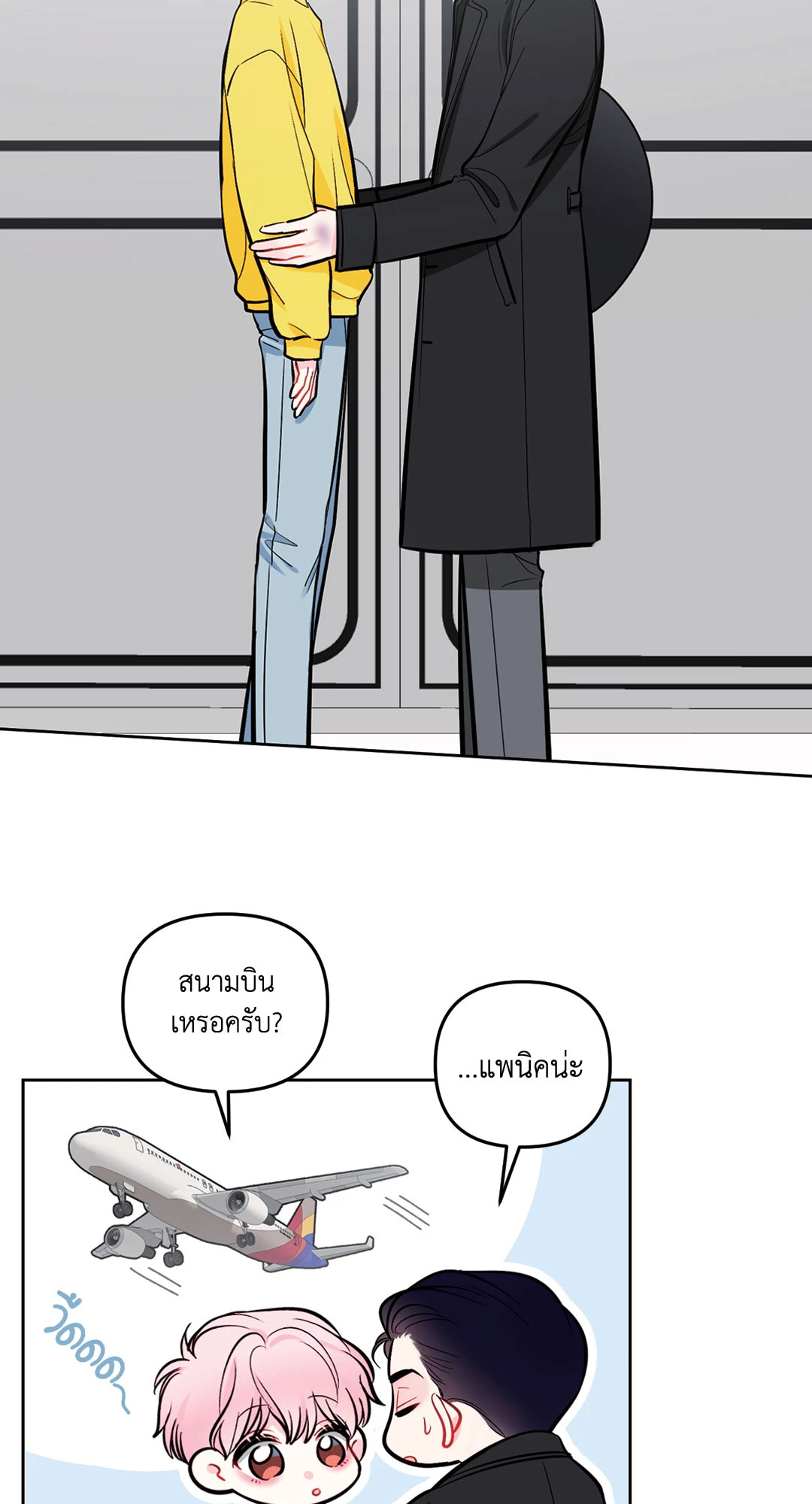 หน้า 41