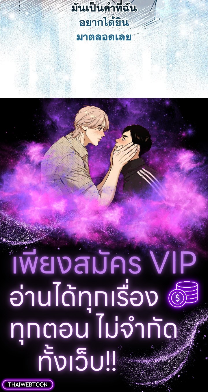 หน้า 107