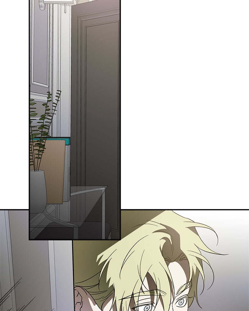 นายท่านของผม | My Master ตอนที่ 55 - รูปที่ 2